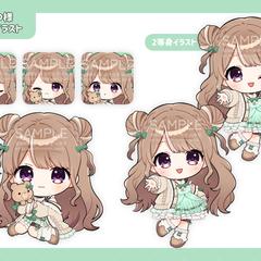 2頭身ミニキャライラスト