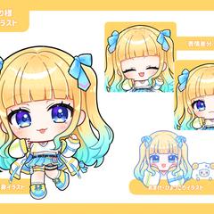 1.5頭身ミニキャライラスト