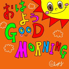 Greeting series #4 GoodMorning