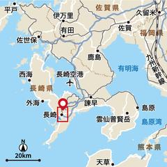 広域マップ
