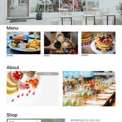 Cafeのホームページ制作