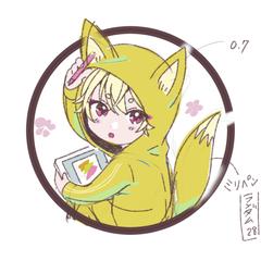 テスト