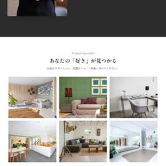 リノベーション会社LP→WEBサイトサイズ