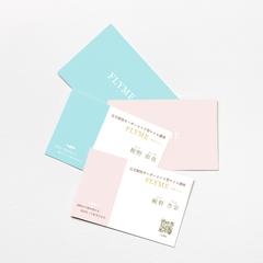FLYME様│名刺制作