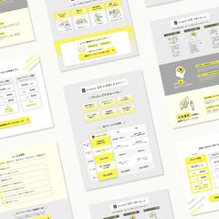 WEBデザインスクールLPデザイン