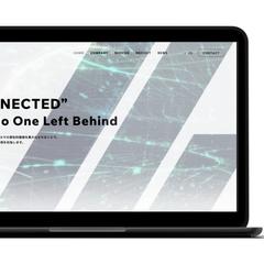 オーガニック・モビリティー株式会社サイト制作