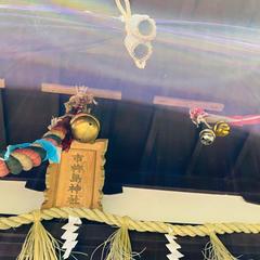 ☆市杵島神社☆瀬織津姫様の愛と光☆