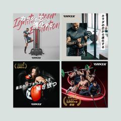 バナーデザイン