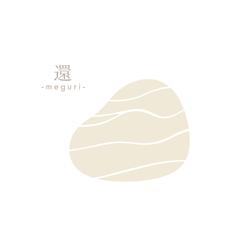 足つぼとよもぎ蒸しサロン