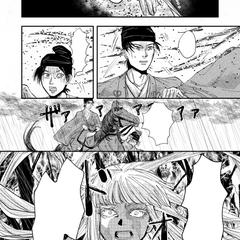 漫画サンプル