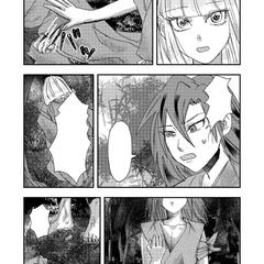 漫画サンプル