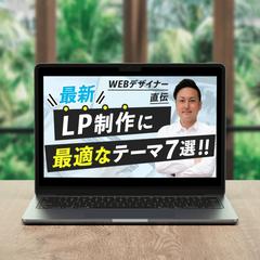 副業系YouTubeサムネイル制作実績