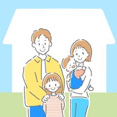 マイホームの前で並ぶ核家族のイメージイラスト