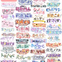 ロゴデザイン②