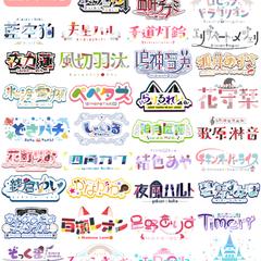 ロゴデザイン③