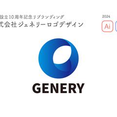 株式会社ジェネリー　ロゴデザイン