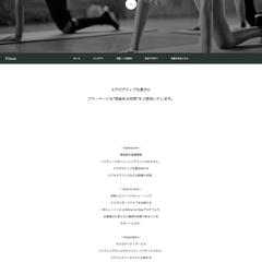 WEBデザイン制作