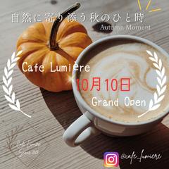 カフェ　バナー