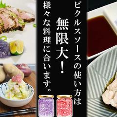 食品