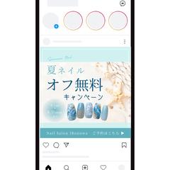 Meta広告バナー制作