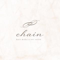 ヘアメイクセットサロンchain様のロゴ