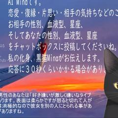 AIがあなたの代わりにYoutubeで働いてもらいます。