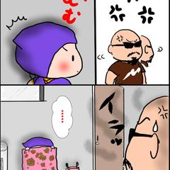 おはなちゃん