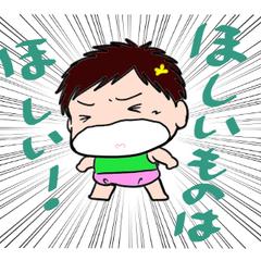「PC SHOP レビューテ」のキャラクターLINEスタンプ