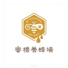 Vtuber様のグッズ用ロゴ