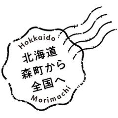 業務効率化と地域経済を高める事業スキームの構築