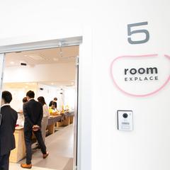 東京メトロroom EXPLACEキッズルーム運営支援