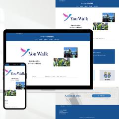 YouWalk　webサイト制作
