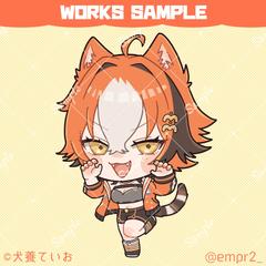 三毛野みみ様ご依頼作品