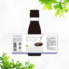 Beauty Soy Sauce パッケージ