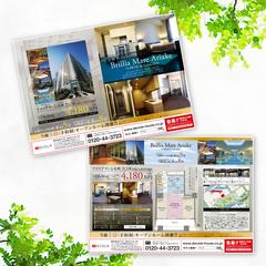 デコラ 中古物件広告