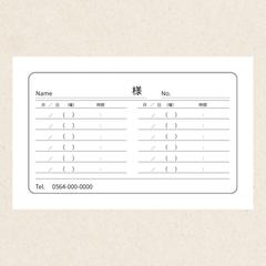 ご依頼:カードのデザイン