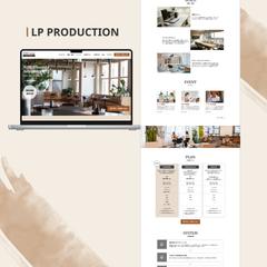 コワーキングスペースのLP制作（デザイン＋コーディング）