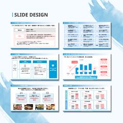 拓ジャパン様 実績事例資料