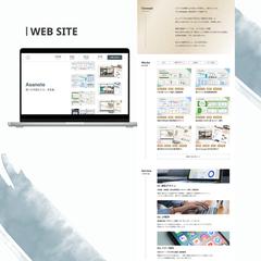 ポートフォリオサイト制作（デザイン＋STUDIO実装）
