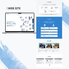 人材紹介会社サービスサイト制作（デザイン＋STUDIO実装）