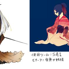 オリジナルキャラクター