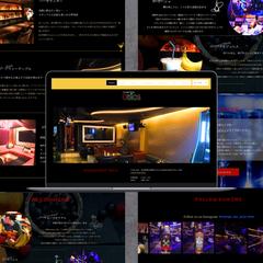 JUICE＆BAR様公式サイトHP制作