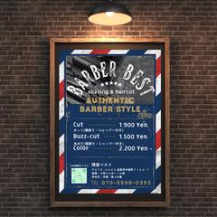 新規オープン理容室のフライヤーデザイン