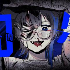 歌い手さんの歌ってみた一枚絵