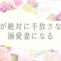 LINE公式アカウントのプロフィール