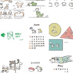 過去作品
