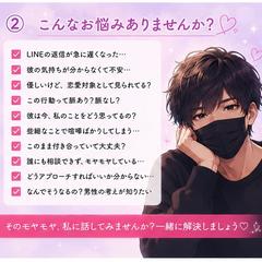 こんなお悩みありませんか？