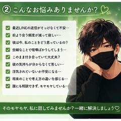 こんなお悩みありませんか？
