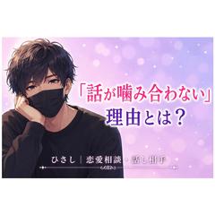 ブログ初投稿