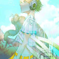 蝉の幼虫